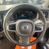 volvo xc60 2021 CFJ0317813 image 17