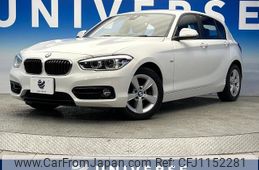 bmw 1-series 2017 quick_quick_1R15_WBA1R520805C76160