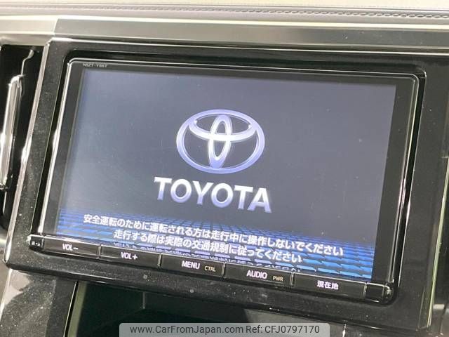 toyota alphard 2016 -TOYOTA--Alphard DBA-AGH30W--AGH30-0103924---TOYOTA--Alphard DBA-AGH30W--AGH30-0103924- image 2