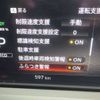 nissan aura 2022 -NISSAN 【岐阜 303ﾅ3698】--AURA 6AA-FE13--FE13-230871---NISSAN 【岐阜 303ﾅ3698】--AURA 6AA-FE13--FE13-230871- image 11