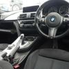 bmw 3-series 2016 -BMW 【愛媛 301す8701】--BMW 3 Series 8C20-WBA8C56090NU26137---BMW 【愛媛 301す8701】--BMW 3 Series 8C20-WBA8C56090NU26137- image 4