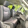 nissan serena 2012 quick_quick_FC26_FC26-076240 image 9