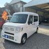 honda n-van 2019 -HONDA--N VAN JJ1--3012965---HONDA--N VAN JJ1--3012965- image 21