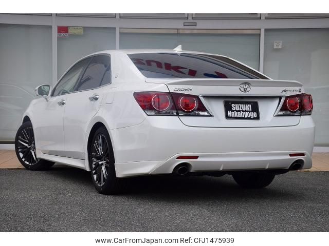 toyota crown 2017 quick_quick_DBA-ARS210_ARS210-6006744 image 2