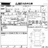 toyota raize 2019 -TOYOTA--Raize A200A-0000917---TOYOTA--Raize A200A-0000917- image 3