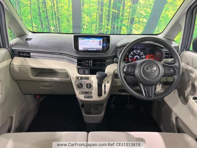 daihatsu move 2022 CFJ1513819 image 2