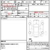 toyota prius 2020 quick_quick_DAA-ZVW51_ZVW51-6159675 image 10