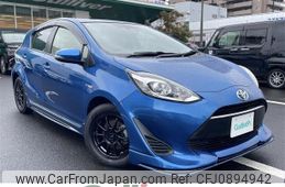 toyota aqua 2017 -TOYOTA--AQUA DAA-NHP10--NHP10-6649332---TOYOTA--AQUA DAA-NHP10--NHP10-6649332-