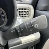 daihatsu move-canbus 2024 GOO_JP_700060017330250422020 image 26