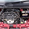toyota vitz 2012 REALMOTOR_N2023070199A-24 image 7