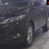 toyota harrier 2015 -TOYOTA--Harrier ZSU60W-0041218---TOYOTA--Harrier ZSU60W-0041218- image 8