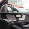 mercedes-benz gls-class 2023 -MERCEDES-BENZ--Benz GLS 7AA-167987--W1N1679871A985715---MERCEDES-BENZ--Benz GLS 7AA-167987--W1N1679871A985715- image 23