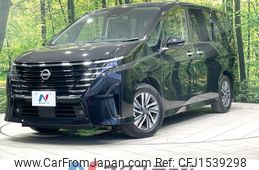 nissan serena 2023 CFJ1539298