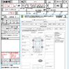 honda n-box 2016 quick_quick_JF1_JF1-1851693 image 21