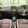 nissan note 2017 -NISSAN--Note DAA-HE12--HE12-035439---NISSAN--Note DAA-HE12--HE12-035439- image 2