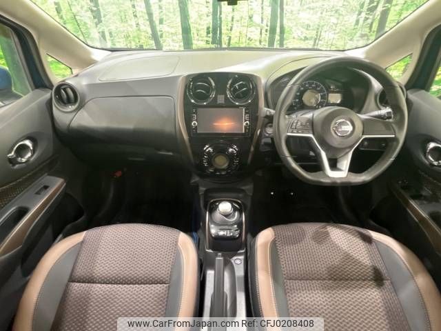 nissan note 2017 -NISSAN--Note DAA-HE12--HE12-035439---NISSAN--Note DAA-HE12--HE12-035439- image 2