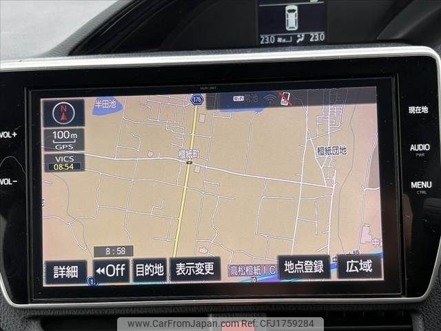 toyota noah 2017 CFJ1759284 image 2