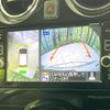 nissan note 2016 CFJ1869778 image 5