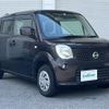 nissan moco 2015 -NISSAN--Moco DBA-MG33S--MG33S-675649---NISSAN--Moco DBA-MG33S--MG33S-675649- image 1