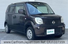 nissan moco 2015 -NISSAN--Moco DBA-MG33S--MG33S-675649---NISSAN--Moco DBA-MG33S--MG33S-675649-
