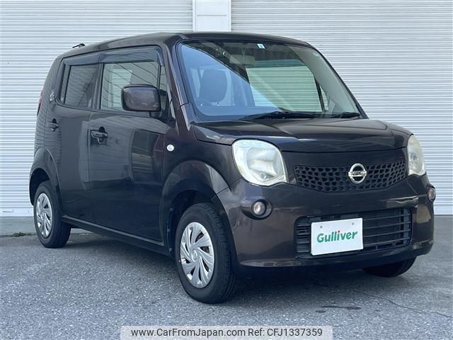 nissan moco 2015 -NISSAN--Moco DBA-MG33S--MG33S-675649---NISSAN--Moco DBA-MG33S--MG33S-675649- image 1