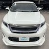 toyota harrier 2015 AF-ZSU65-0013644 image 2