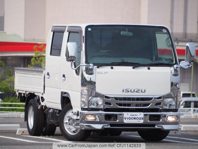 isuzu elf-truck 2012 -ISUZU--Elf TKG-NJR85A--NJR85-7026505---ISUZU--Elf TKG-NJR85A--NJR85-7026505- image 1