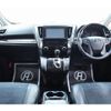 toyota vellfire 2015 quick_quick_DBA-AGH30W_AGH30-0022149 image 3