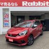 honda fit 2021 CFJ1564425 image 1