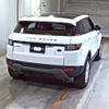 land-rover range-rover 2015 -ROVER--Range Rover LV2A-SALVA2AG7GH097373---ROVER--Range Rover LV2A-SALVA2AG7GH097373- image 6