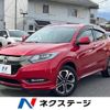 honda vezel 2017 -HONDA--VEZEL DAA-RU3--RU3-1266052---HONDA--VEZEL DAA-RU3--RU3-1266052- image 1