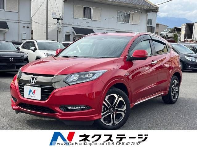 honda vezel 2017 -HONDA--VEZEL DAA-RU3--RU3-1266052---HONDA--VEZEL DAA-RU3--RU3-1266052- image 1