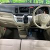 honda n-wgn 2016 CFJ1762731 image 3
