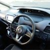 nissan serena 2022 -NISSAN--Serena GFC27--GFC27-240183---NISSAN--Serena GFC27--GFC27-240183- image 4