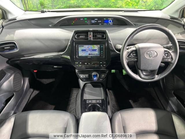 toyota prius 2019 -TOYOTA--Prius DAA-ZVW51--ZVW51-6100135---TOYOTA--Prius DAA-ZVW51--ZVW51-6100135- image 2