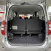 toyota noah 2010 CFJ1859956 image 14