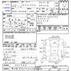 suzuki every-wagon 2011 -SUZUKI 【春日部 581ｶ6735】--Every Wagon DA64W--362783---SUZUKI 【春日部 581ｶ6735】--Every Wagon DA64W--362783- image 3