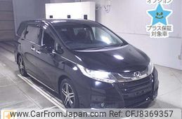 honda odyssey 2014 -HONDA--Odyssey RC1-1038791---HONDA--Odyssey RC1-1038791-