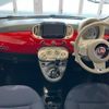 fiat 500 2021 CFJ1820558 image 3
