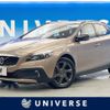 volvo v40 2014 -VOLVO--Volvo V40 DBA-MB5204T--YV1MZ6356E2037938---VOLVO--Volvo V40 DBA-MB5204T--YV1MZ6356E2037938- image 1