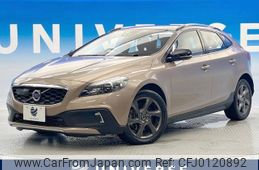 volvo v40 2014 -VOLVO--Volvo V40 DBA-MB5204T--YV1MZ6356E2037938---VOLVO--Volvo V40 DBA-MB5204T--YV1MZ6356E2037938-