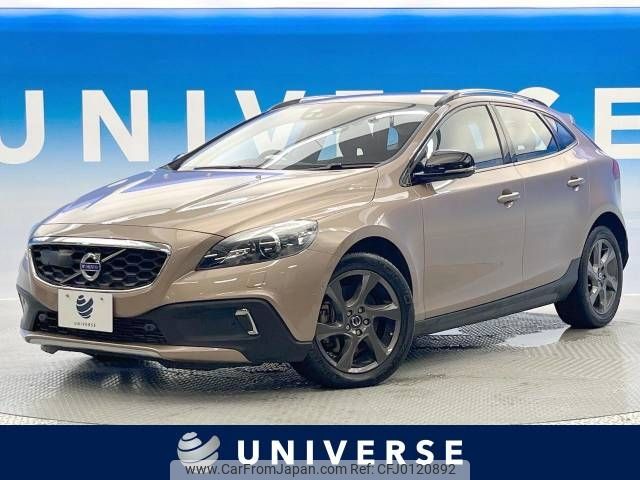 volvo v40 2014 -VOLVO--Volvo V40 DBA-MB5204T--YV1MZ6356E2037938---VOLVO--Volvo V40 DBA-MB5204T--YV1MZ6356E2037938- image 1