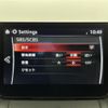 mazda demio 2022 CFJ1812067 image 9