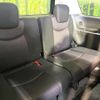 nissan serena 2012 quick_quick_FC26_FC26-055846 image 11