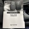 toyota c-hr 2022 AF-NGX10-2021687 image 15