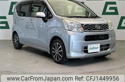 daihatsu move 2014 -DAIHATSU--Move DBA-LA150S--LA150S-0005866---DAIHATSU--Move DBA-LA150S--LA150S-0005866-