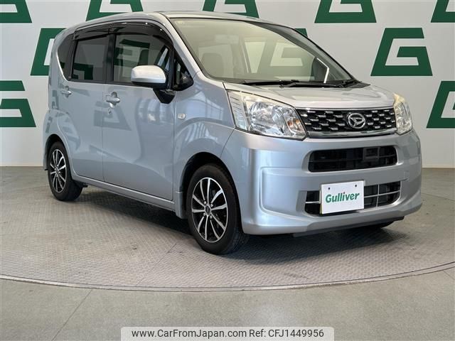 daihatsu move 2014 -DAIHATSU--Move DBA-LA150S--LA150S-0005866---DAIHATSU--Move DBA-LA150S--LA150S-0005866- image 1