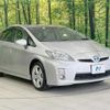 toyota prius 2010 CFJ1764789 image 16