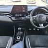 toyota c-hr 2022 CFJ1675685 image 6