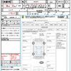 mazda roadster 2015 quick_quick_ND5RC_ND5RC-100119 image 15